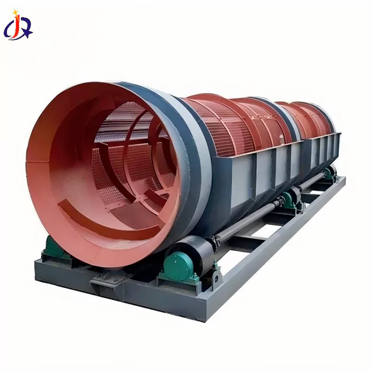 Экрани тиллои Троммел